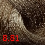 Краска Shot Born to Be Natural 8.81 светлый блонд шоколадный лед